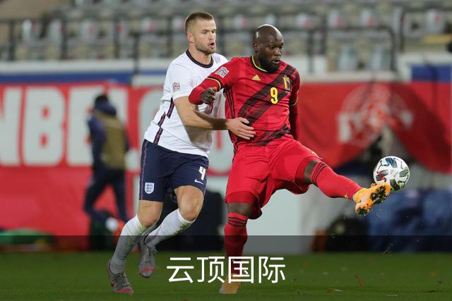 云顶国际公司介绍图
